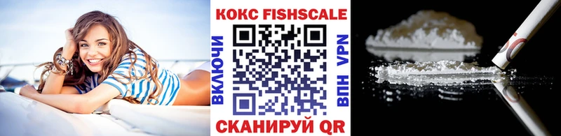 Купить закладку Белебей blacksprut вход СК Амфетамин Меф КОКАИН