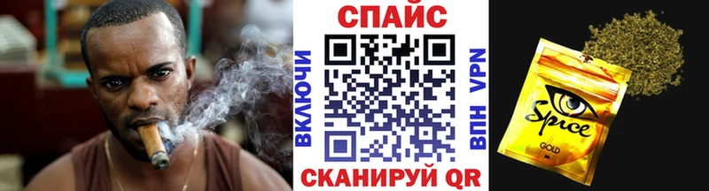 БУТИРАТ буратино  Белебей 