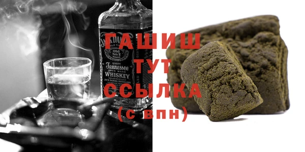 мдпв Бородино