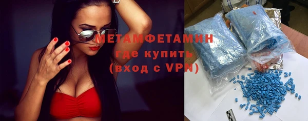 кокаин колумбия Беломорск