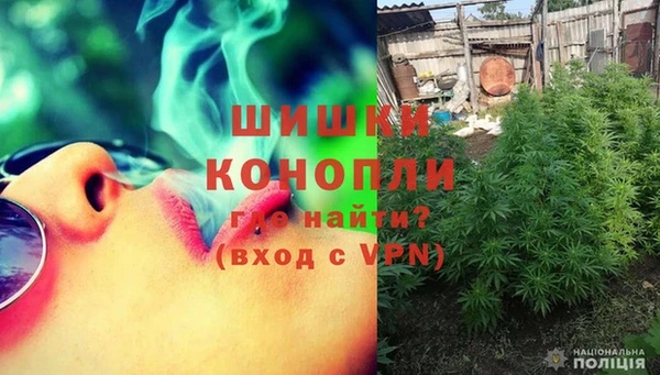 кокаин премиум Бугульма