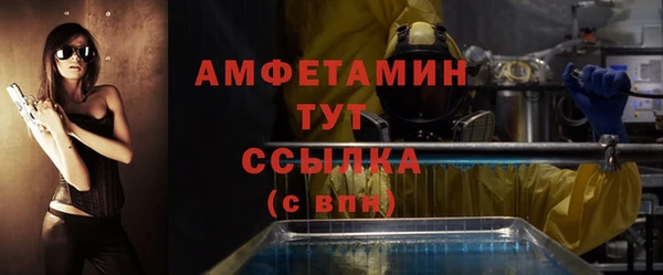 ECSTASY Белоозёрский