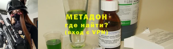 мескалин Верхнеуральск