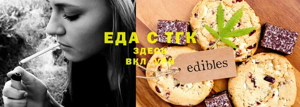 ECSTASY Белоозёрский