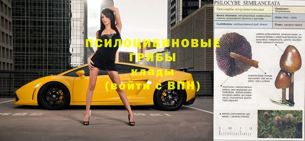 кокаин колумбия Беломорск