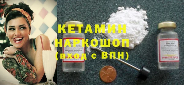 ECSTASY Белоозёрский