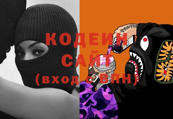 не бодяженный Богородицк