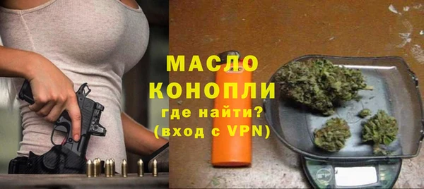 кокаин колумбия Беломорск