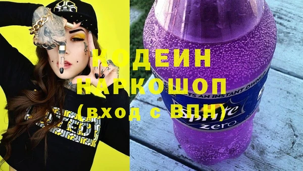 ECSTASY Белоозёрский