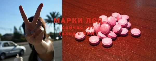 кокаин Новодвинск